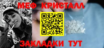прущая мука Шебекино