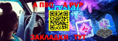 прущая мука Шебекино