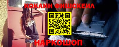 прущая мука Шебекино