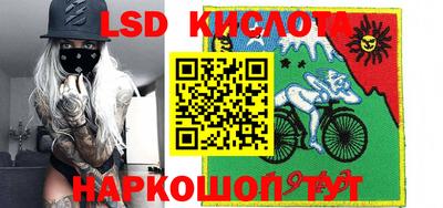 наркотики Шахты
