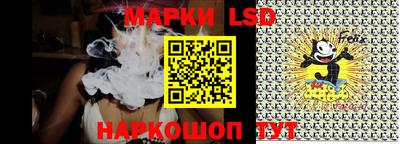 наркотики Шахты