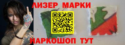 прущая мука Шебекино