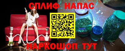 прущая мука Шебекино