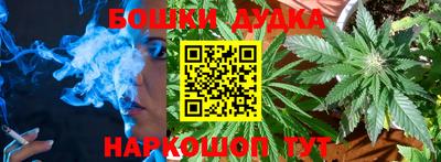 прущая мука Шебекино