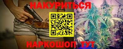прущая мука Шебекино