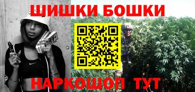 прущая мука Шебекино