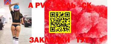 прущая мука Шебекино
