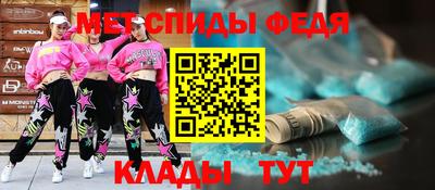 наркотики Шахты