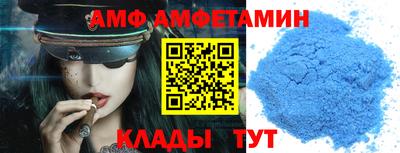 прущая мука Шебекино