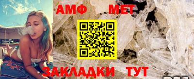 наркотики Шахты