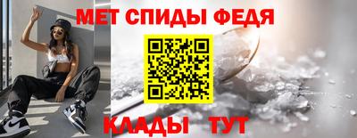 наркотики Шахты