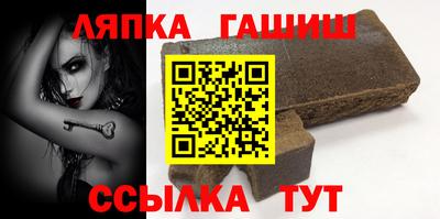 прущая мука Шебекино