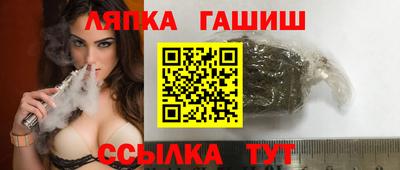 прущая мука Шебекино