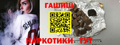 прущая мука Шебекино