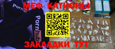 наркотики Шахты