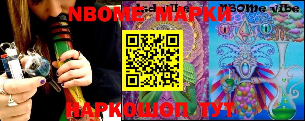 Лсд 25 экстази ecstasy  Вход с VPN  LSD-25 экстази кислота  Баксан 